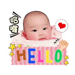 沂倢生活2