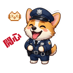柴犬警察生活日常