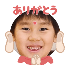 Uchinoko stamp_2026031636008