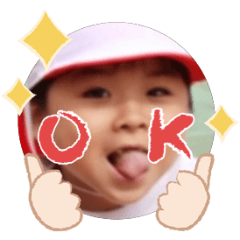 Uchinoko stamp_2026031736002