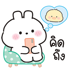 Soju Cute bunny : Chat every day V.2