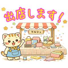 Handmade Artist Cat's Daily Life