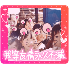 serayuna_20260314084223