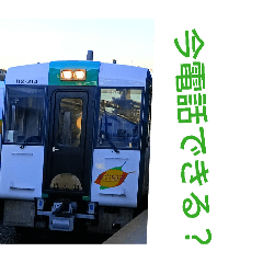 wakabasyutasupura3_20260314083605