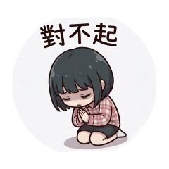 古咕咕咕咕嘎嘎