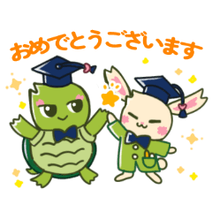 Sakurajuku Characters