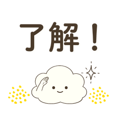 Mokumokun* Gentle Everyday Words