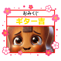 yuzu_20260314110747