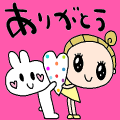 nenerin simple word sticker no102