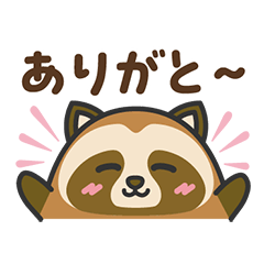 Ponta-nu's Everyday Stickers!