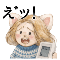 Kase-san is always in a lot of trouble.