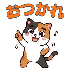 Cute Thick-Eyebrow Kitty: Everyday Use 3