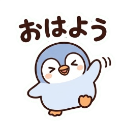まるっとペンギンの毎日