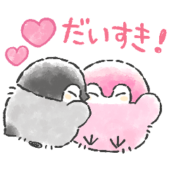 なかよし!コウペンちゃん2