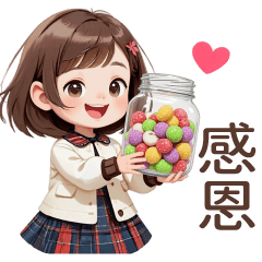 ♡可愛妹妹2♡感恩