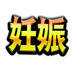 chicchi_20260313204037