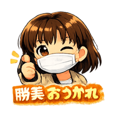 okay_channel_20260314153237