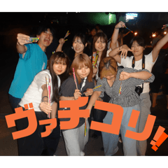 chipon_20260314153315