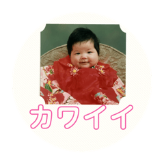 akanezol._20260314152513