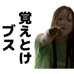 tkkr_20_20260314153408