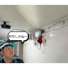 harakasuya_20260314154058