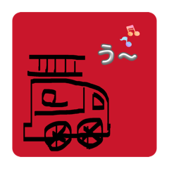 petit louis_20260314154859