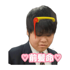 kikuchi kaito_20260314163201