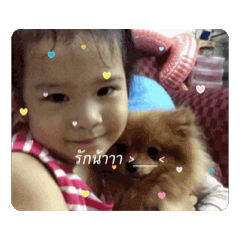 ppundertheair  live action 2026