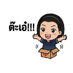 aj.kib cute cute_20260317192811