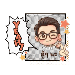 WIN-DNW_20260317210421