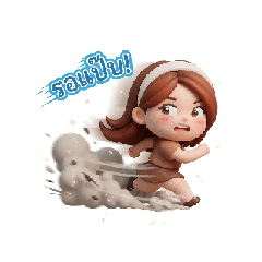 Nawarat_20260317215001