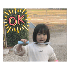 Shoko_20260317141416