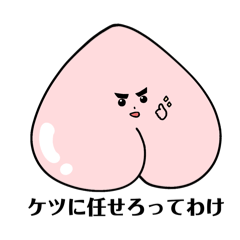 momonosuke_20260314163149