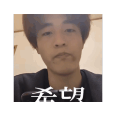 okutekat_20260317144002