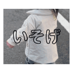 sohsio_20260317163352