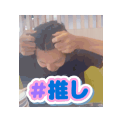 Nanya!_20260317225132