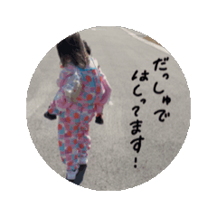 kaesaru_20260318004059