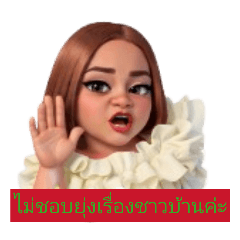 kittisak.wa_20260317125654