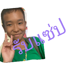 nongnew_20260317132033