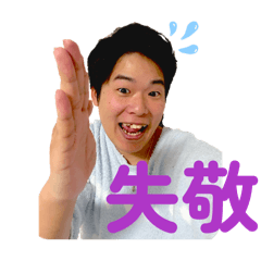 tachi_2026