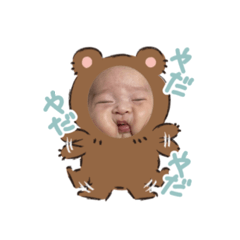 mikiko_20260317172709