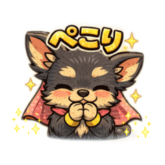 Asumogu_20260317173207