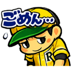 Hikemii_20260317205315