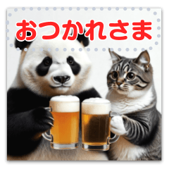 Panda and cat frames