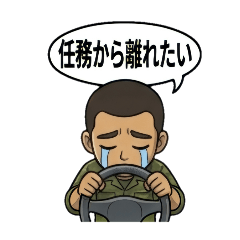 chie_20260314131939