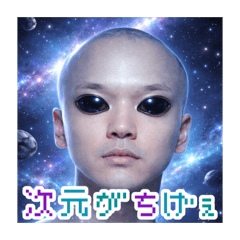 kawai_20260314143930