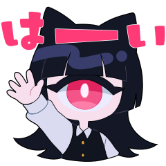 Cyclops Spica