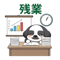 Ron in the Sky (Work Stickers)