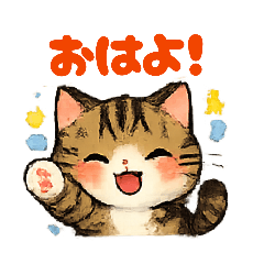 minami_20260317155902