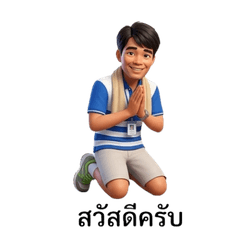 Blue and white shirt